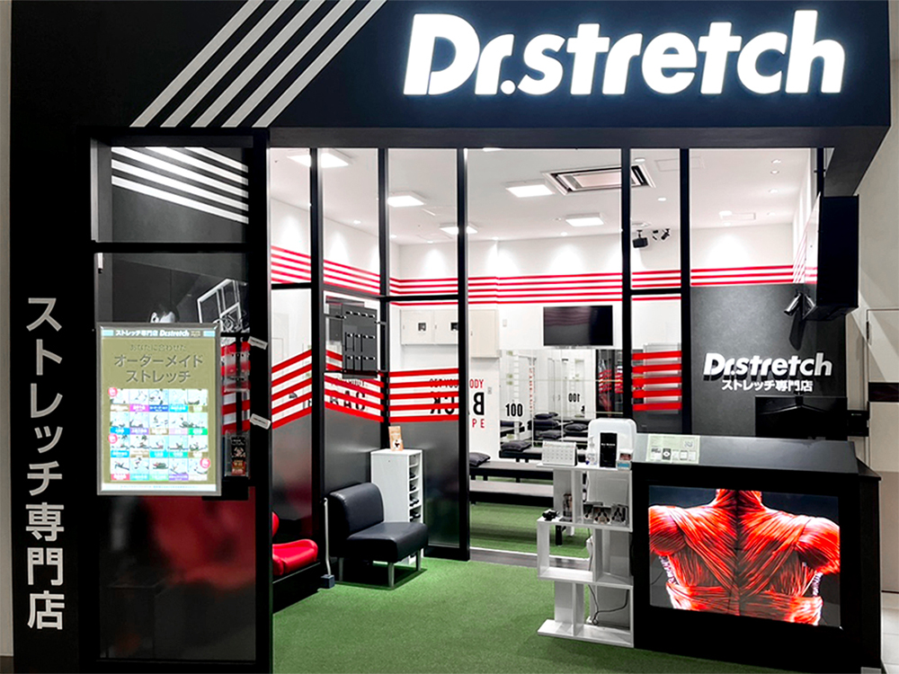 ドクターストレッチ アリオ上尾店