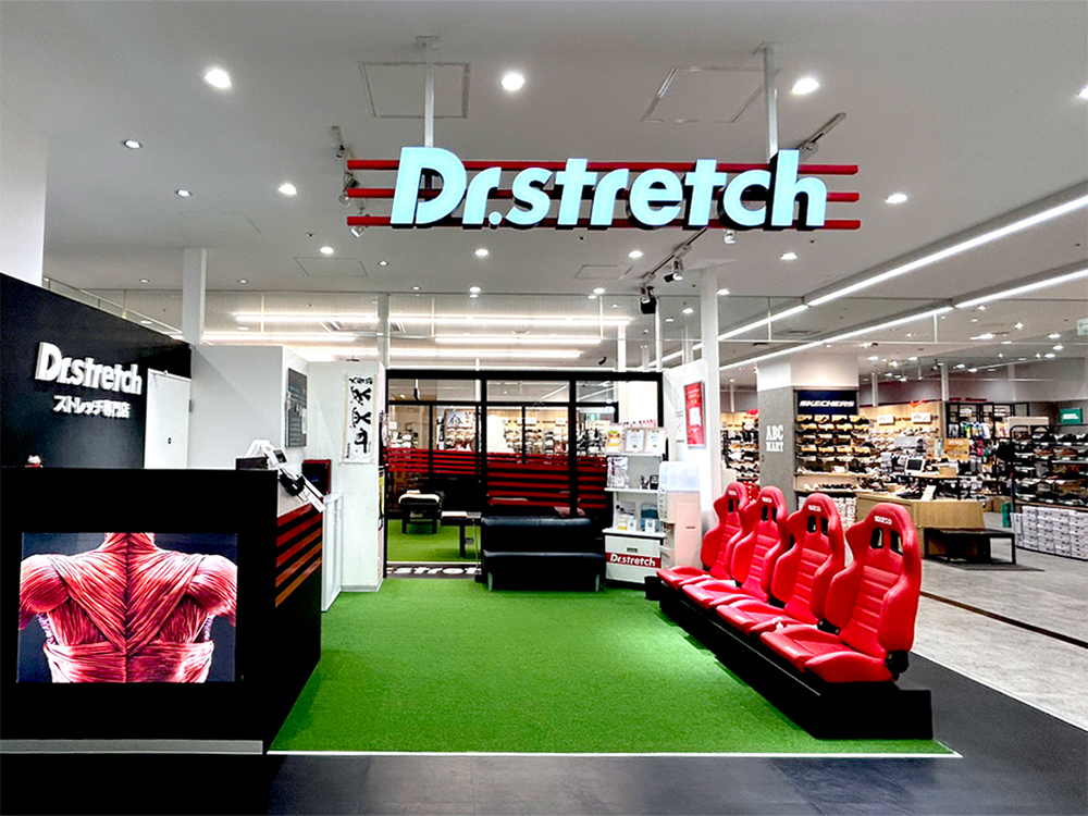 ドクターストレッチ大丸心斎橋店 外観