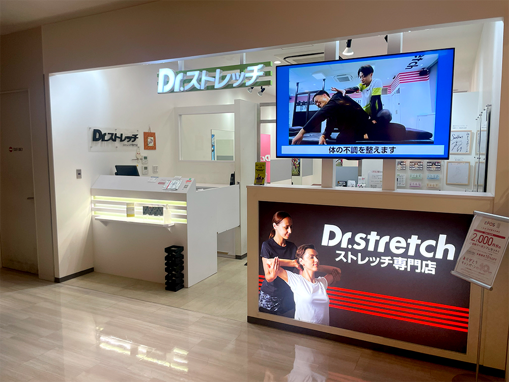 ドクターストレッチ博多マルイ店 外観