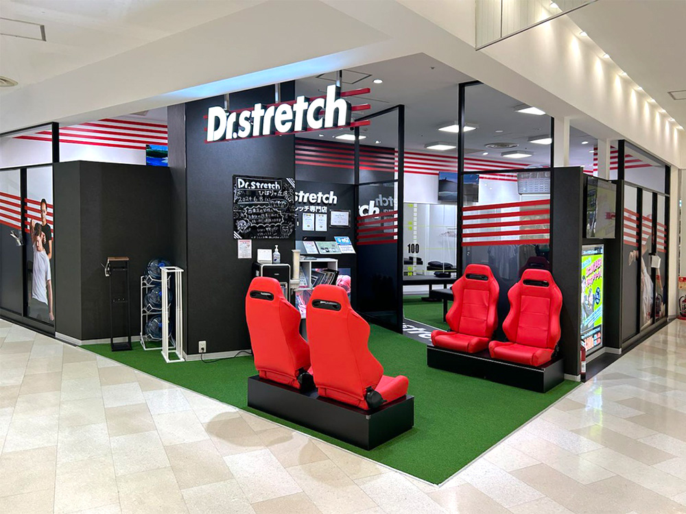 ドクターストレッチ ひばりが丘パルコ店