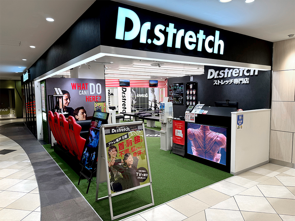 ドクターストレッチ アトレ亀戸店