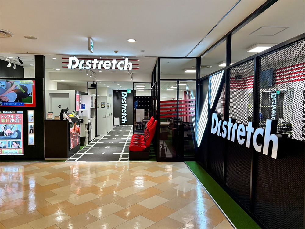 ドクターストレッチアトレ川越店 外観