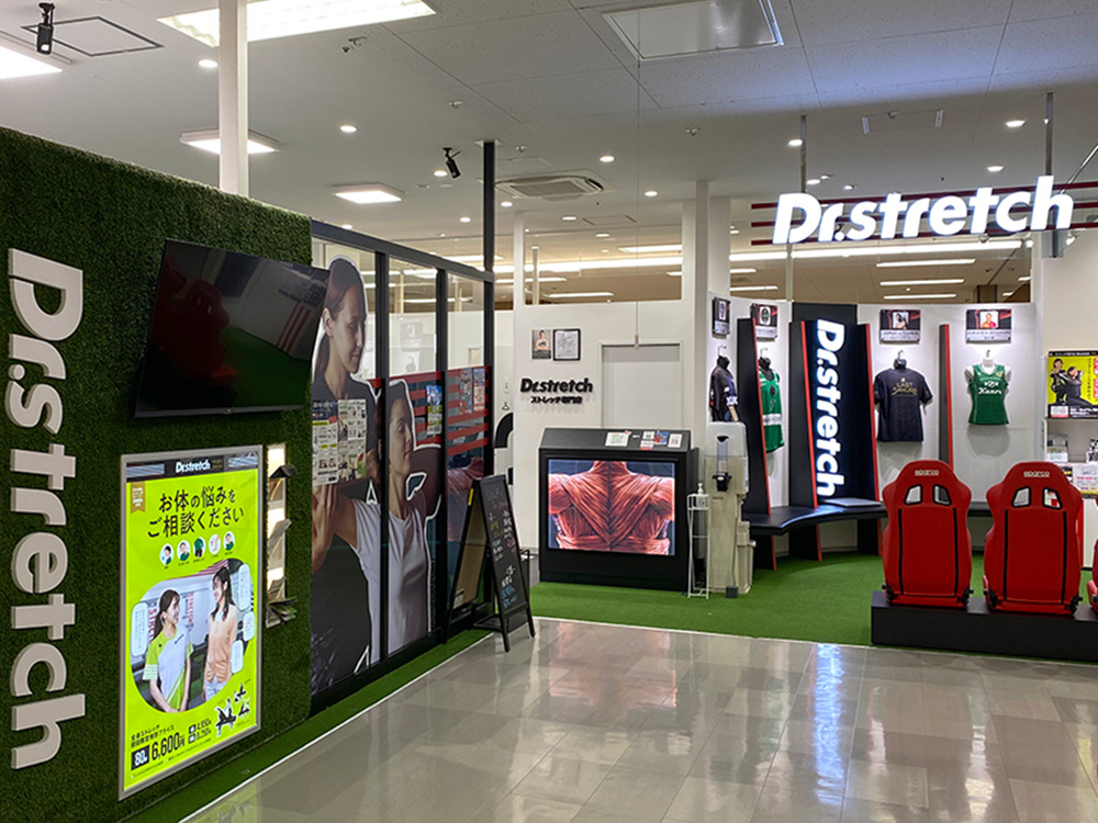 ドクターストレッチ イトーヨーカドー木場店