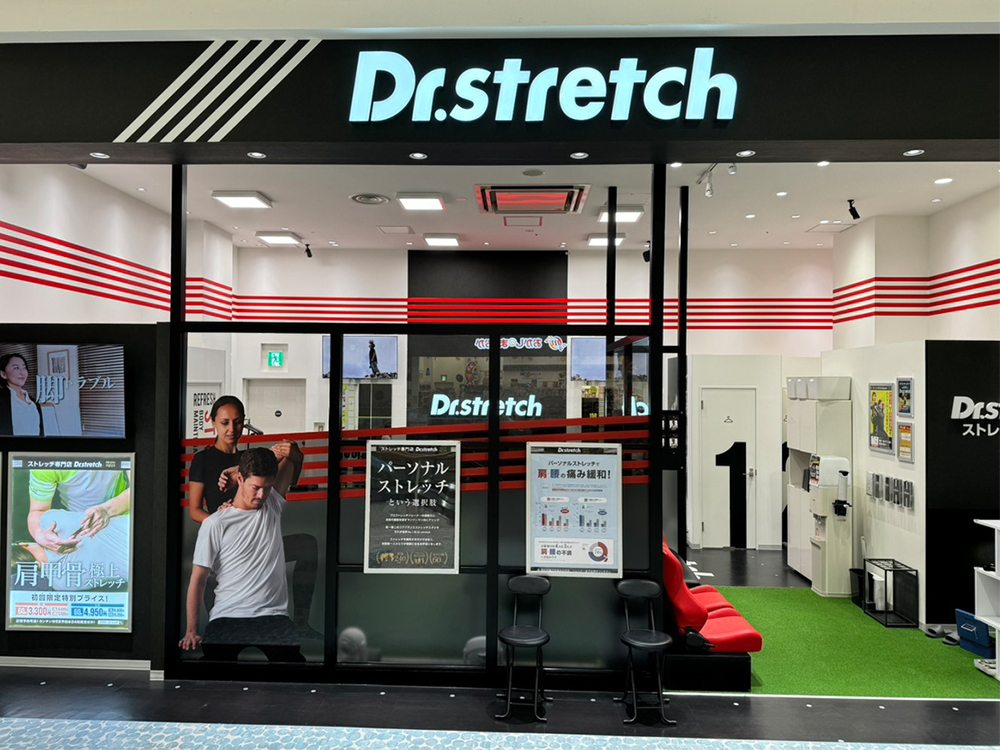 ドクターストレッチイオンモール草津店 外観