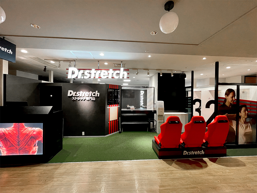 ドクターストレッチ京橋京阪モール店 外観