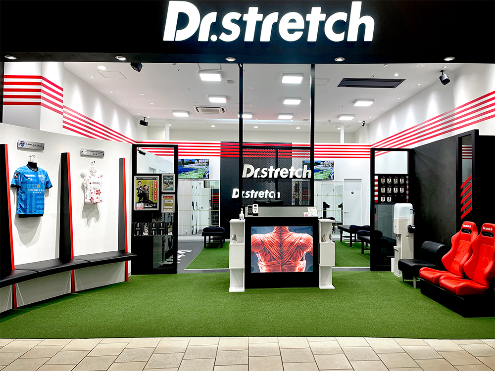 ドクターストレッチモレラ岐阜店 外観