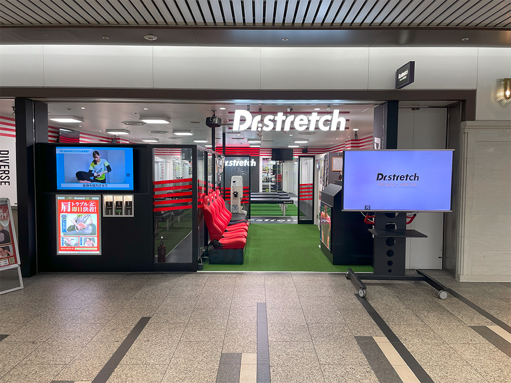 ドクターストレッチクリスタ長堀店 外観