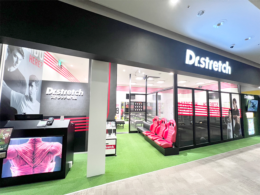 ドクターストレッチ イオンモール堺北花田店