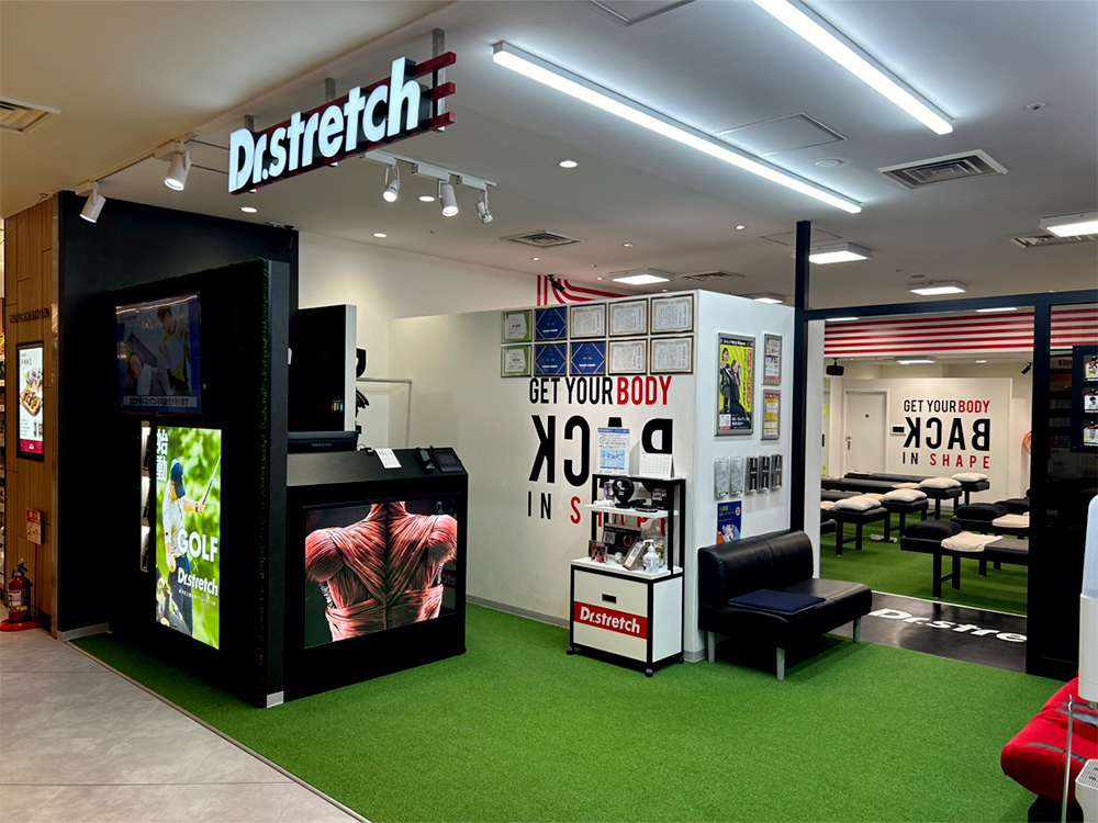 ドクターストレッチ 天満橋京阪シティモール店