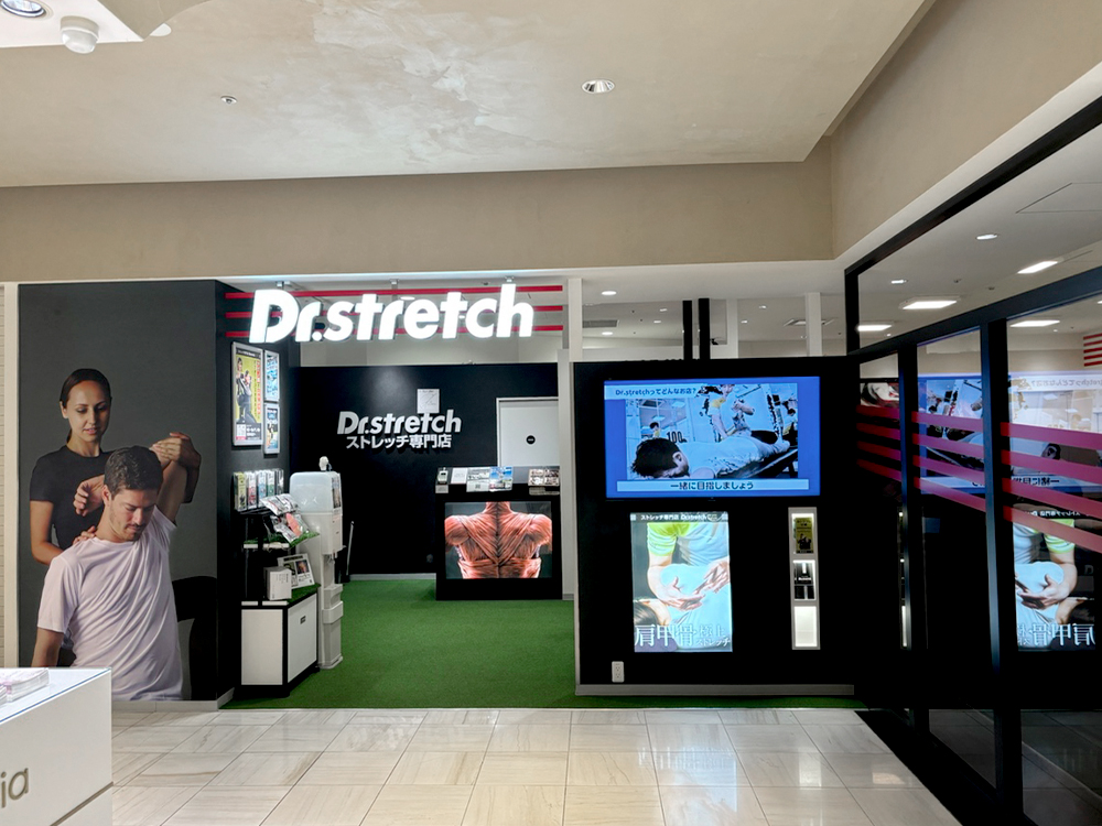 ドクターストレッチ 有楽町マルイ店